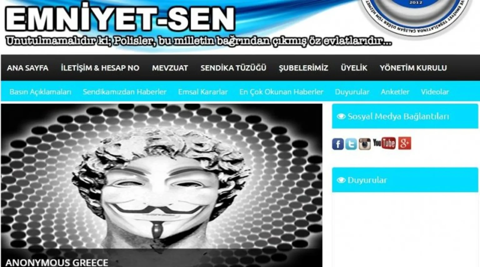 Έλληνες Hacker χάκαραν την ιστοσελίδα της τουρκικής αστυνομίας!