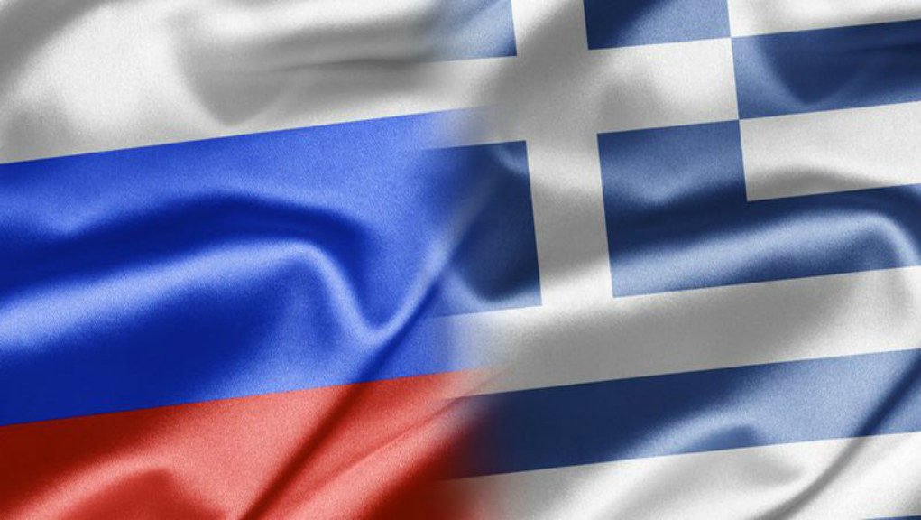 Επίσκεψη Ρώσου υφυπουργού εξωτερικών αύριο