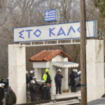 Ο ΕΒΡΟΣ ΝΙΚΗΣΕ ΞΑΝΑ- ΔΕΝ ΕΠΕΚΤΕΙΝΕΤΕ ΤΟ ΚΥΤ