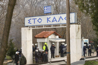 Ο ΕΒΡΟΣ ΝΙΚΗΣΕ ΞΑΝΑ- ΔΕΝ ΕΠΕΚΤΕΙΝΕΤΕ ΤΟ ΚΥΤ