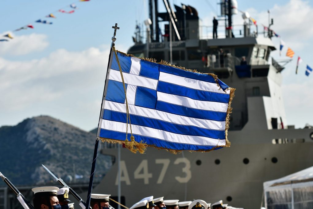 ΠΟΛΕΜΙΚΟ ΝΑΥΤΙΚΟ