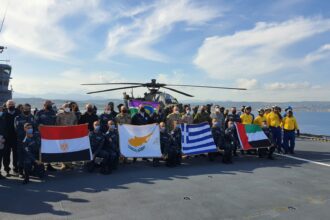 ΜΕΔΟΥΣΑ 11