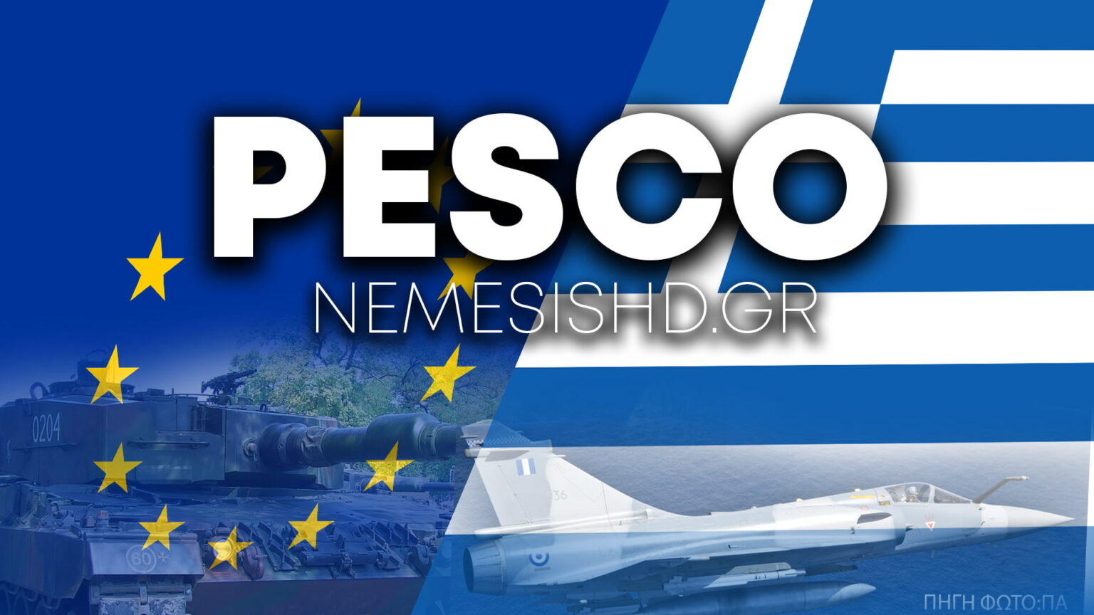 PESCO
