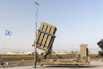 IRON DOME