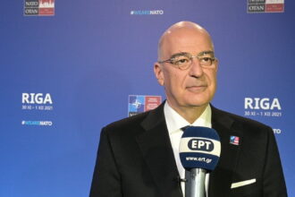 ΤΟΥΡΚΙΑ