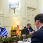 Ισπανίας