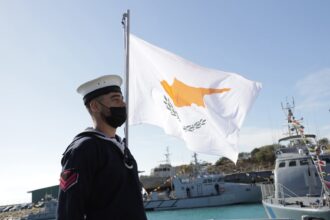 ΚΥΠΡΟΣ