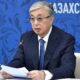 Πρόεδρος Καζακστάν εντολή για πυρ