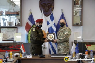 Αντιπροσωπεία της Σχολής Εθνικής Άμυνας της Αιγύπτου επισκέπτεται αυτην την στιγμή την Κύπρο