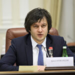 ΕΚΤΑΚΤΟ: Η Γεωργία υπογράφει αίτημα ένταξης στην Ευρωπαϊκή Ένωση