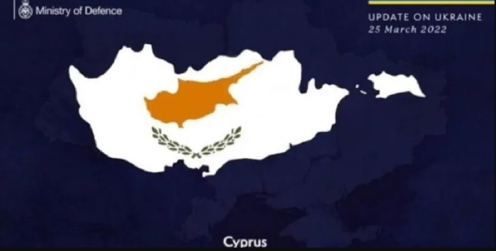 Πώς θα ένιωθαν αν και εμείς «κατά λάθος» κόβαμε Σκωτία και Β. Ιρλανδία από χάρτες;