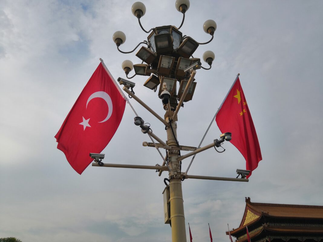 ΕΚΤΑΚΤΟ: Τουρκία και Κίνα υπέγραψαν μνημόνιο συνεργασίας