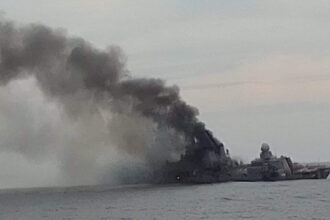 Φωτογραφίες απο το φλεγόμενο Moskva και Ρωσικές δικαιολογίες