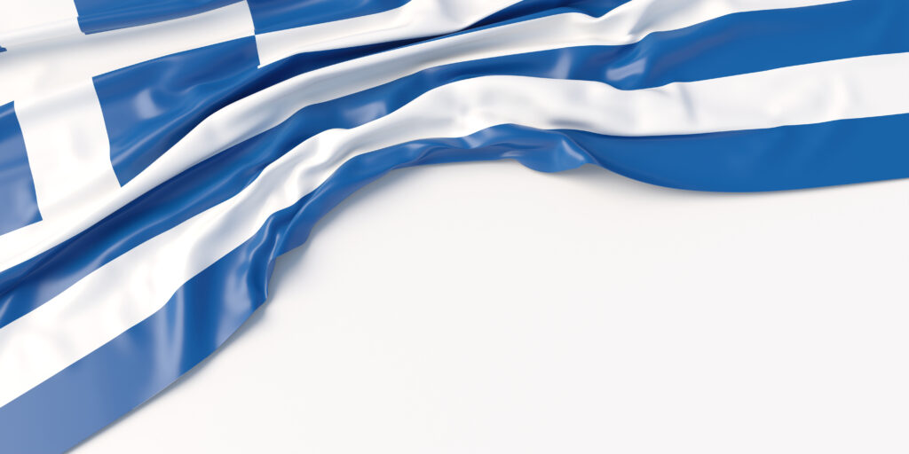 ΗΠΑ: Συνάντηση Μητσοτάκη - Μπάιντεν στις 16 Μαΐου