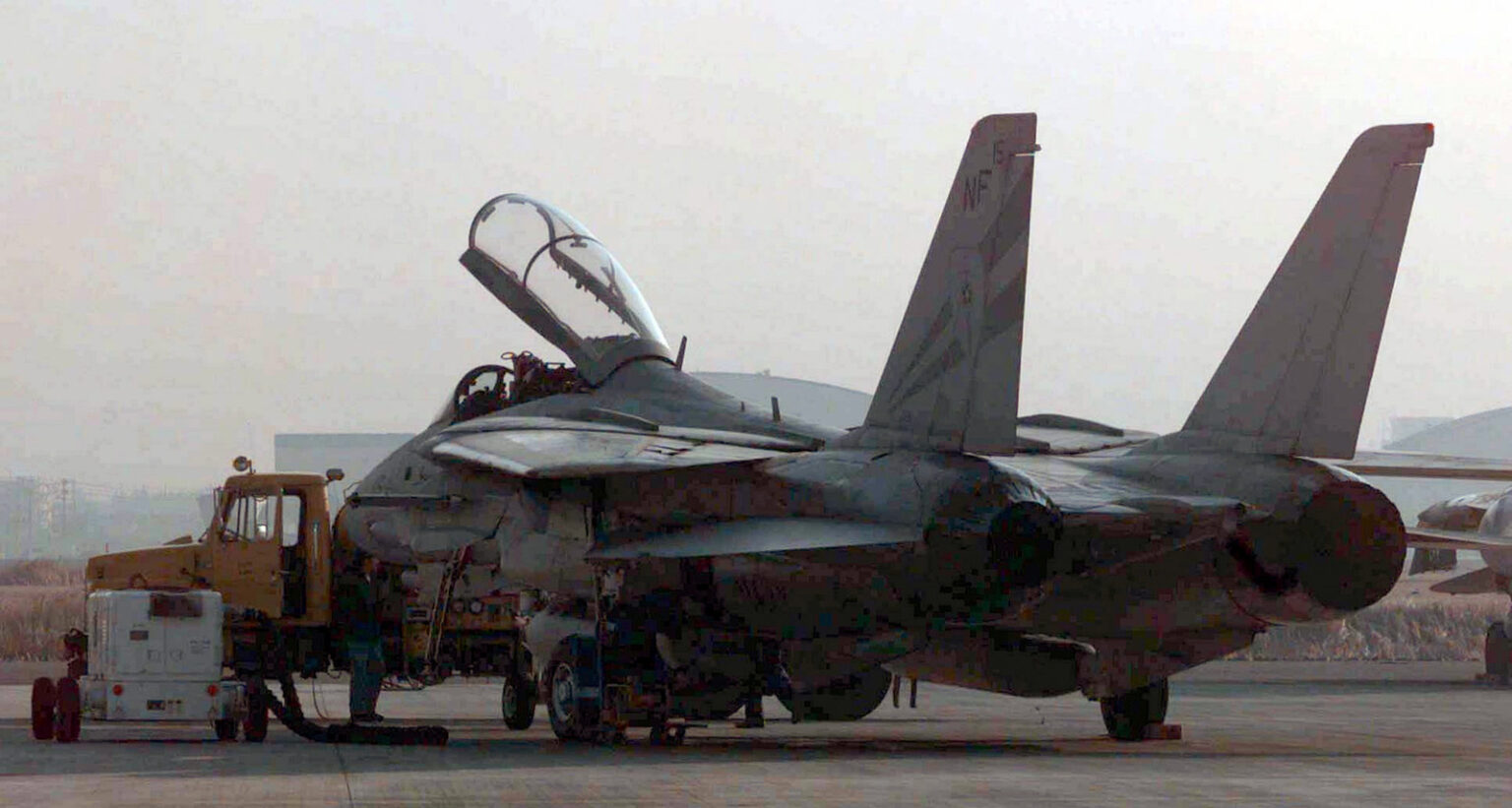 Έπεσε Ιρανικό F-14 Tomcat απο μηχανική βλάβη - NEMESIS HD