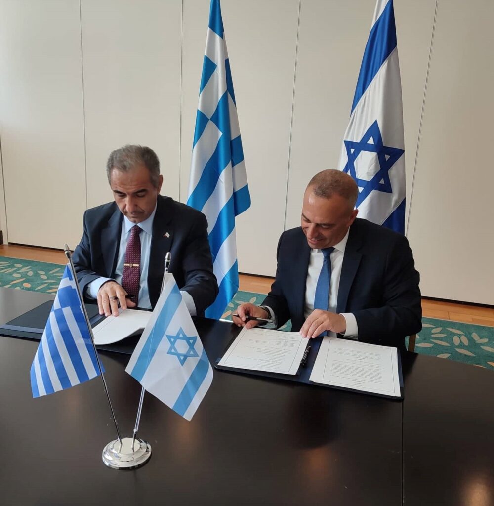 Πολυ θετικά νέα για τις διμερείς σχέσεις μεταξύ Ελλάδας και Ισραήλ