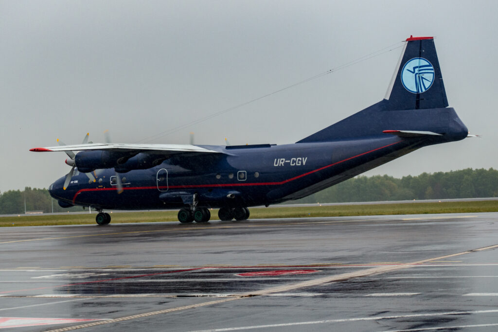 Antonov 12: The latest information about dangerous substances