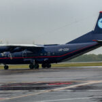 Meridian AN-12B
