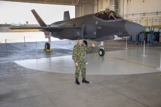 Ελληνικά F-35