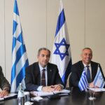 Πολυ θετικά νέα για τις διμερείς σχέσεις μεταξύ Ελλάδας και Ισραήλ - NEMESIS HD