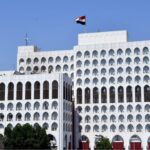 Ιρακινή απάντηση σε Τουρκία: Οργή στη Βαγδάτη και αίτημα για αποχώρηση των Τουρκικών δυνάμεων - NEMESIS HD