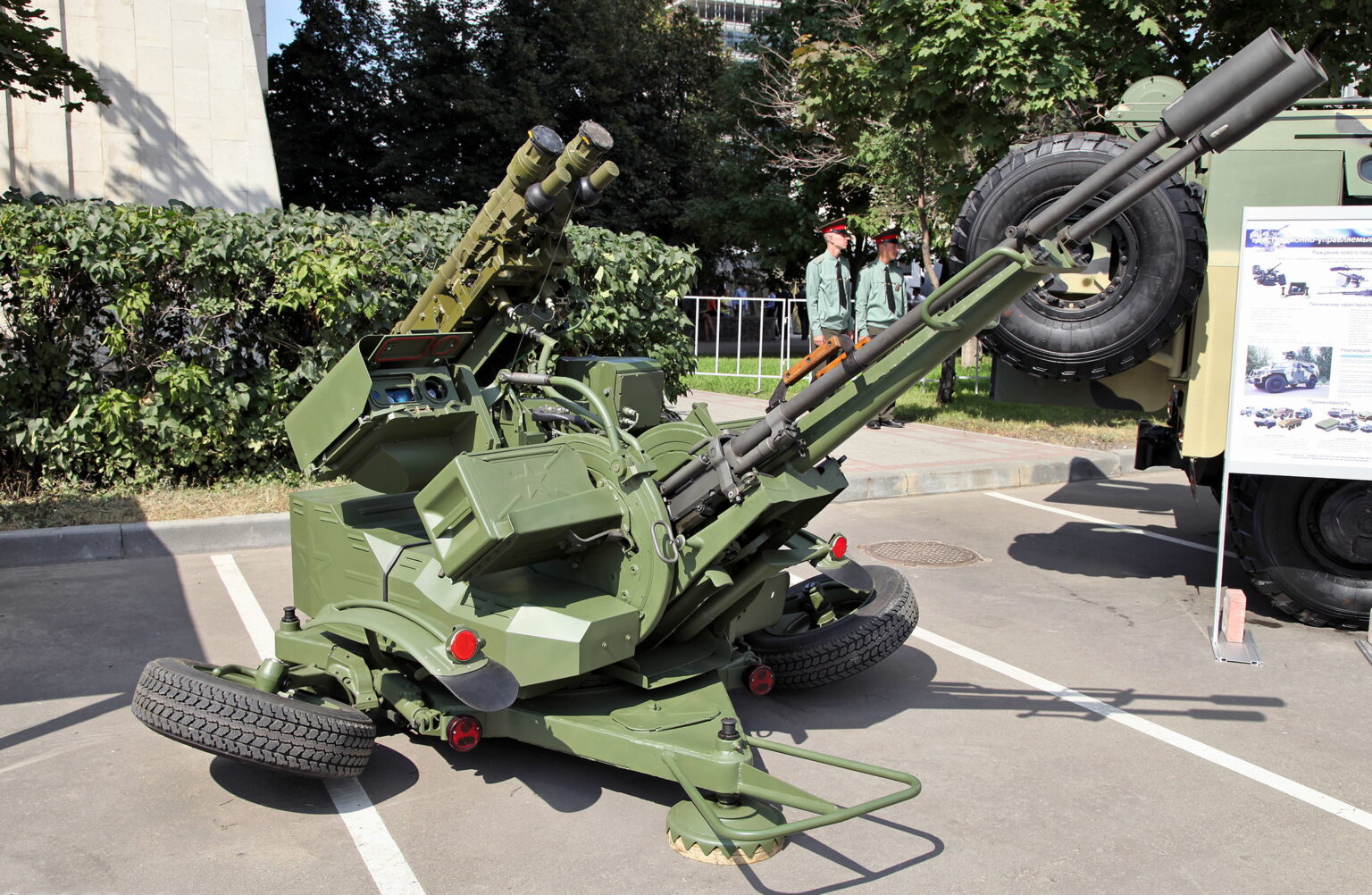 Εξοπλιστικές συναντήσεις για αναβάθμιση ZU-23 και για Ηλεκτρονικό Πόλεμο - NEMESIS HD