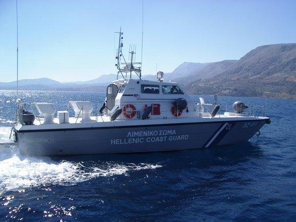 Ζόρια στα Τουρκικά ΜΜΕ για το δήθεν «γάζωμα» του πρώην Mavi Marmara - NEMESIS HD