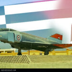 Η εμπειρία μας και η άποψη των Αιγυπτίων και Αράβων για τους Έλληνες - NEMESIS HD