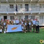 Η Διοίκηση Καταδρομών της Εθνικής Φρουράς στο Ισραήλ