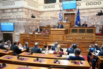 Σημαντική ομιλία ΥΕΘΑ στην εναρκτήρια συνεδρίαση της Ειδικής Ομάδος για τη Μεσόγειο και τη Μέση Ανατολή - NEMESIS HD