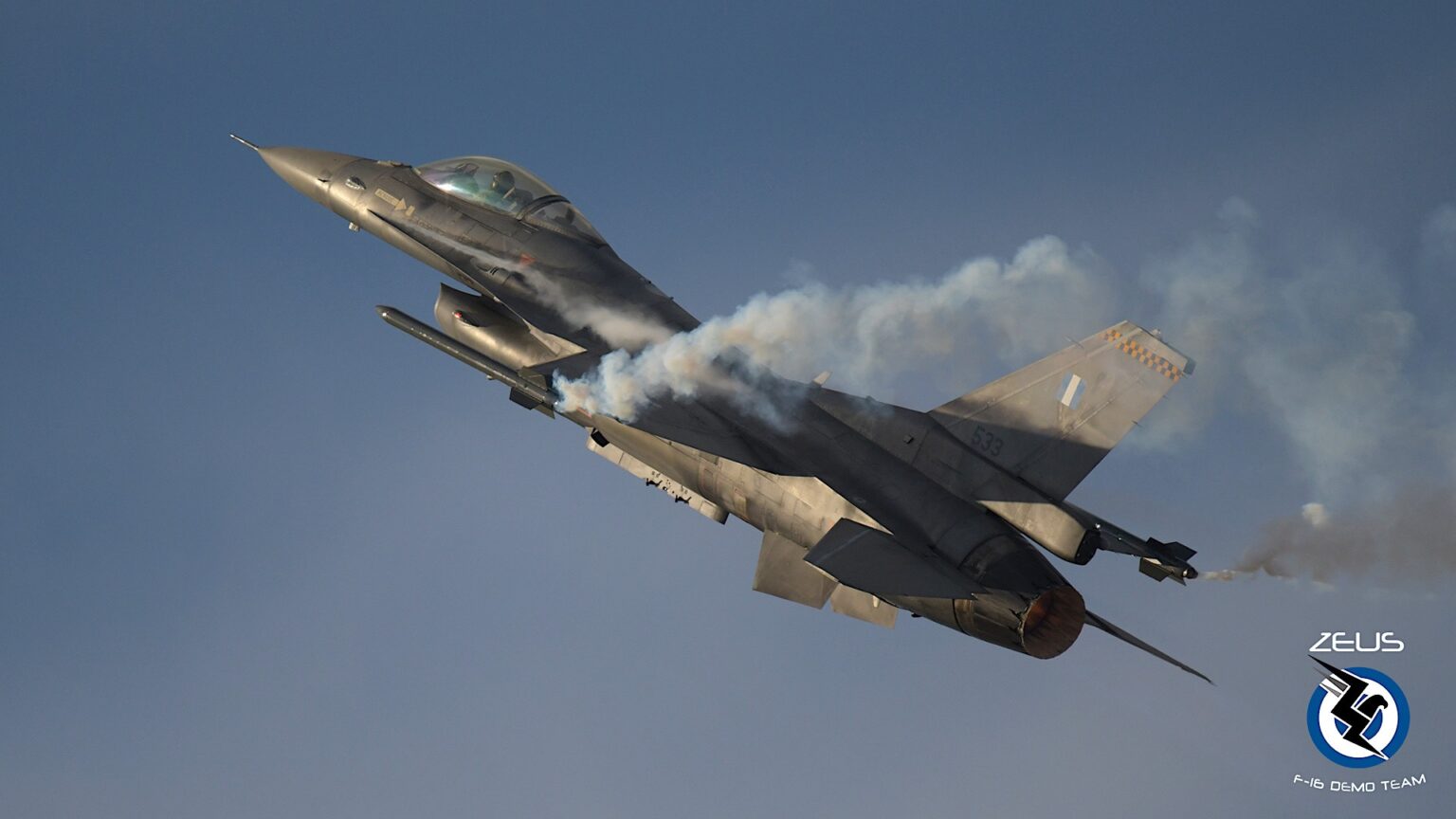 Έλληνας Πιλότος έστειλε ξεκάθαρο μήνυμα στην Τουρκία «ΜΟΛΩΝ ΛΑΒΕ» - NEMESIS HD