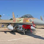 OPAL: Το σύστημα επικοινωνίας της IAI στο «ραντάρ» της Πολεμικής Αεροπορίας