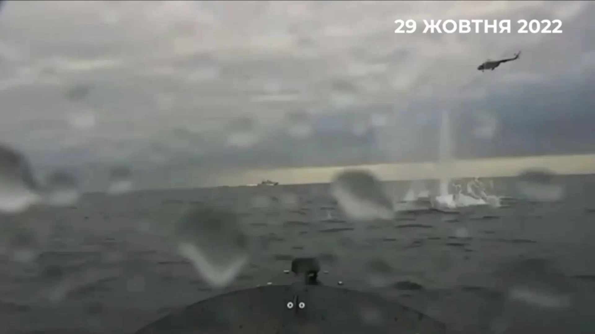 Η αξία των USV και το μάθημα της Ουκρανικής επίθεσης