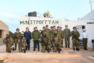 Ο ΥΦΕΘΑ «στο πλευρό» της ΔΑΝ Μεγίστης και όχι μόνο - NEMESIS HD