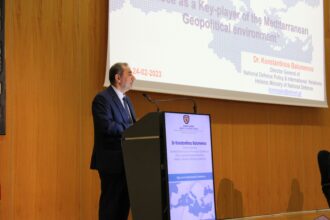 Λήξη εργασιών του Διεθνούς Συνεδρίου Υψηλού Επιπέδου για την βιώσιμη ανάπτυξη και την περιφερειακή ολοκλήρωση υπό το υφιστάμενο πλαίσιο των προκλήσεων και των απειλών για τη διεθνή ασφάλεια, στην περιοχή της Μεσογείου - NEMESIS HD
