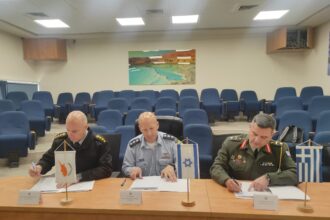 Ελλάδα, Κύπρος και Ισραήλ υπέγραψαν για την στρατιωτική συνεργασία - NEMESIS HD