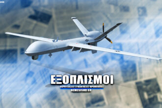 UAV - Μη επανδρωμένο Αεροσκάφος Εξοπλισμοί - Εξοπλιστικό πρόγραμμα - Παρουσίασεις οπλικών συστημάτων NEMESIS HD