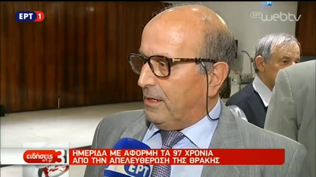 ΑΧΜΕΤ ΙΜΑΜ - Το Τουρκικό Προξενείο απλώνει τα πλοκάμια του στην Θράκη με ανοχή / βοήθεια κομμάτων - NEMESIS HD