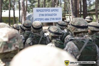 Το μήνυμα του Αρχηγού Εθνικής Φρουράς: Μια ανάσα από τα Κατεχόμενα η «ΝΙΚΗΤΗΣ-ΔΗΜΗΤΡΑ 23» [Εκπληκτικές φωτογραφίες]