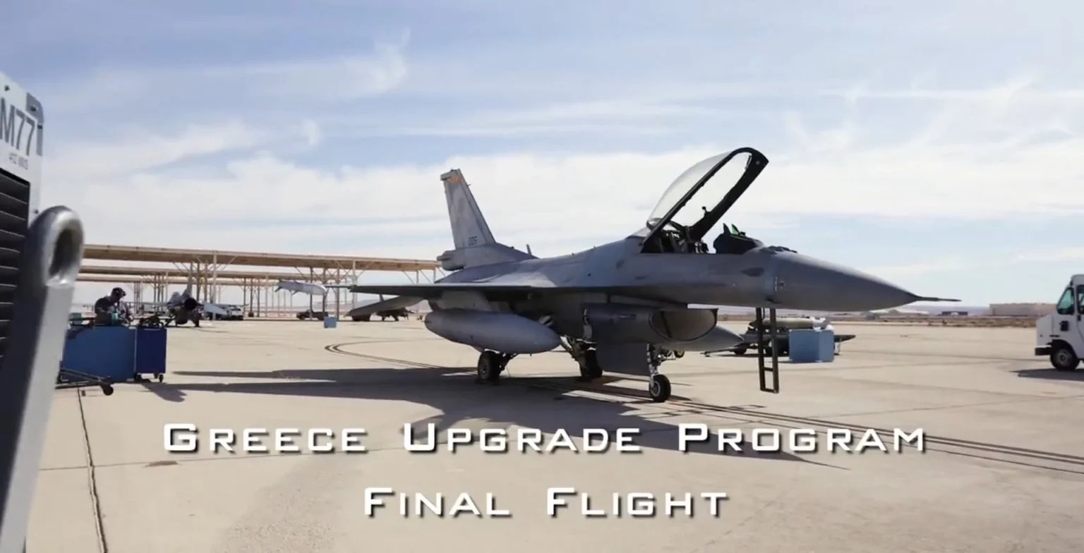 ΗΠΑ: Ολοκλήρωση δοκιμών στο Ελληνικό F-16V "005" της Πολεμικής Αεροπορίας - NEMESIS HD