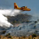 Μαζική βοήθεια στην Ελλάδα για τις δασικές πυρκαγιές - NEMESIS HD