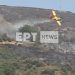 ΕΚΤΑΚΤΟ: Έπεσε Καναντέρ που επιχειρούσε στις φωτιές στην Κάρυστο