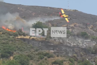 ΕΚΤΑΚΤΟ: Έπεσε Καναντέρ που επιχειρούσε στις φωτιές στην Κάρυστο