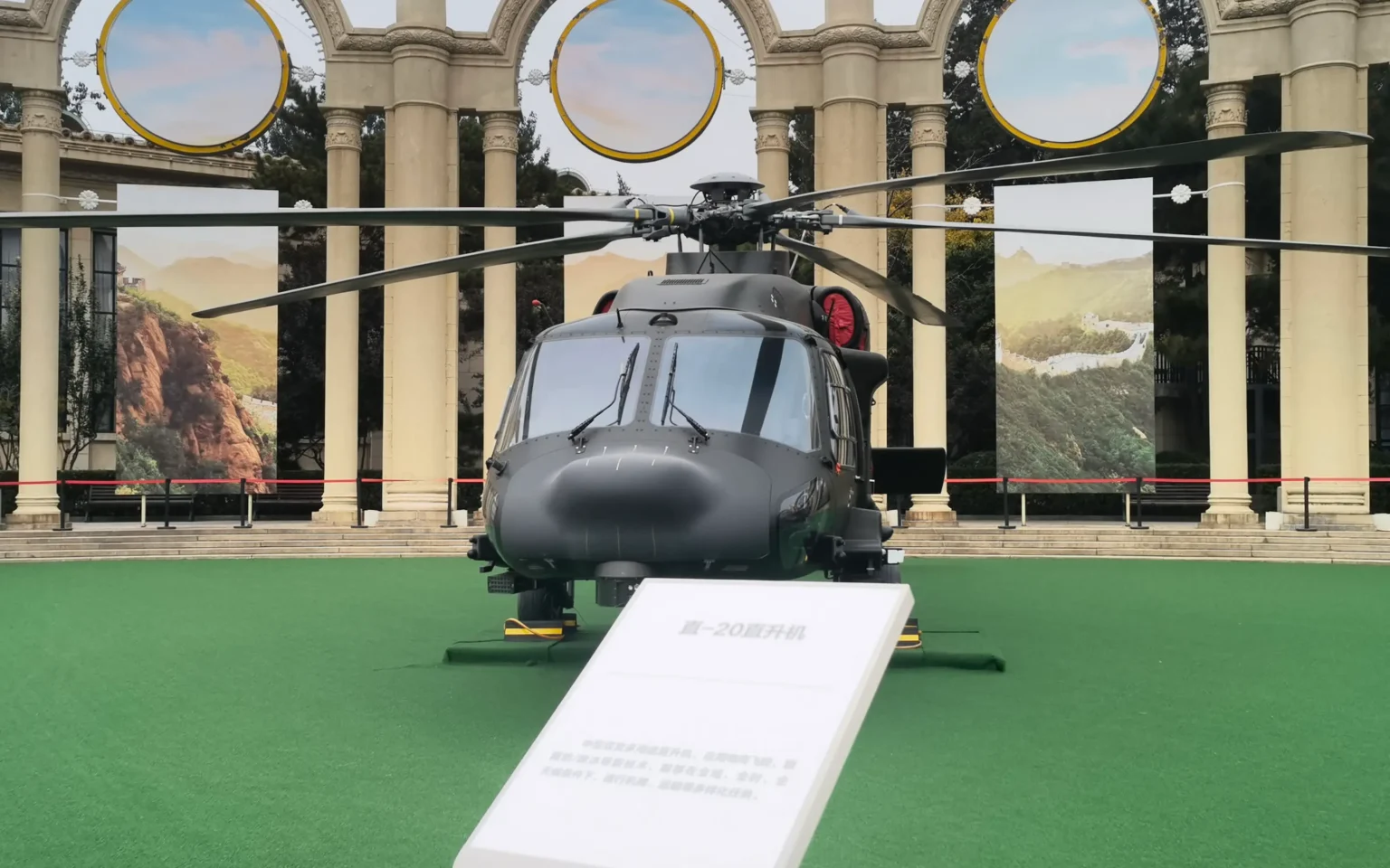 Z-20: Το Κινέζικο ελικόπτερο «Black Hawk»