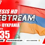 LIVE NEMESIS HD 21:35 - Πολεμική επικαιρότητα «Αρμενία και Ουκρανία-Ρωσία»