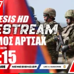 ΕΚΤΑΚΤΟ LIVE NEMESIS HD -Ξεκίνησε Πόλεμος Αρμενίας - Αζερμπαϊτζάν - Μάχες στο Ναγκόρνο-Καραμπάχ