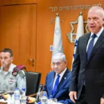 Πόλεμος στο Ισραήλ: «Θα εξαφανίσουμε τη Χαμάς από προσώπου γης» - Δηλώσεις της Ισραηλινής κυβέρνησης και προειδοποίηση για τη Γάζα