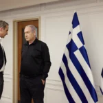 Επίσκεψη του Πρωθυπουργού στο Ισραήλ: Τι είπαν Μητσοτάκης και Νετανιάχου