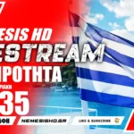 LIVE NEMESIS HD 21:35 - Ελικόπτερα, ΓΕΣ και Επικαιρότητα - Ουκρανία / Αρμενία / Τουρκία