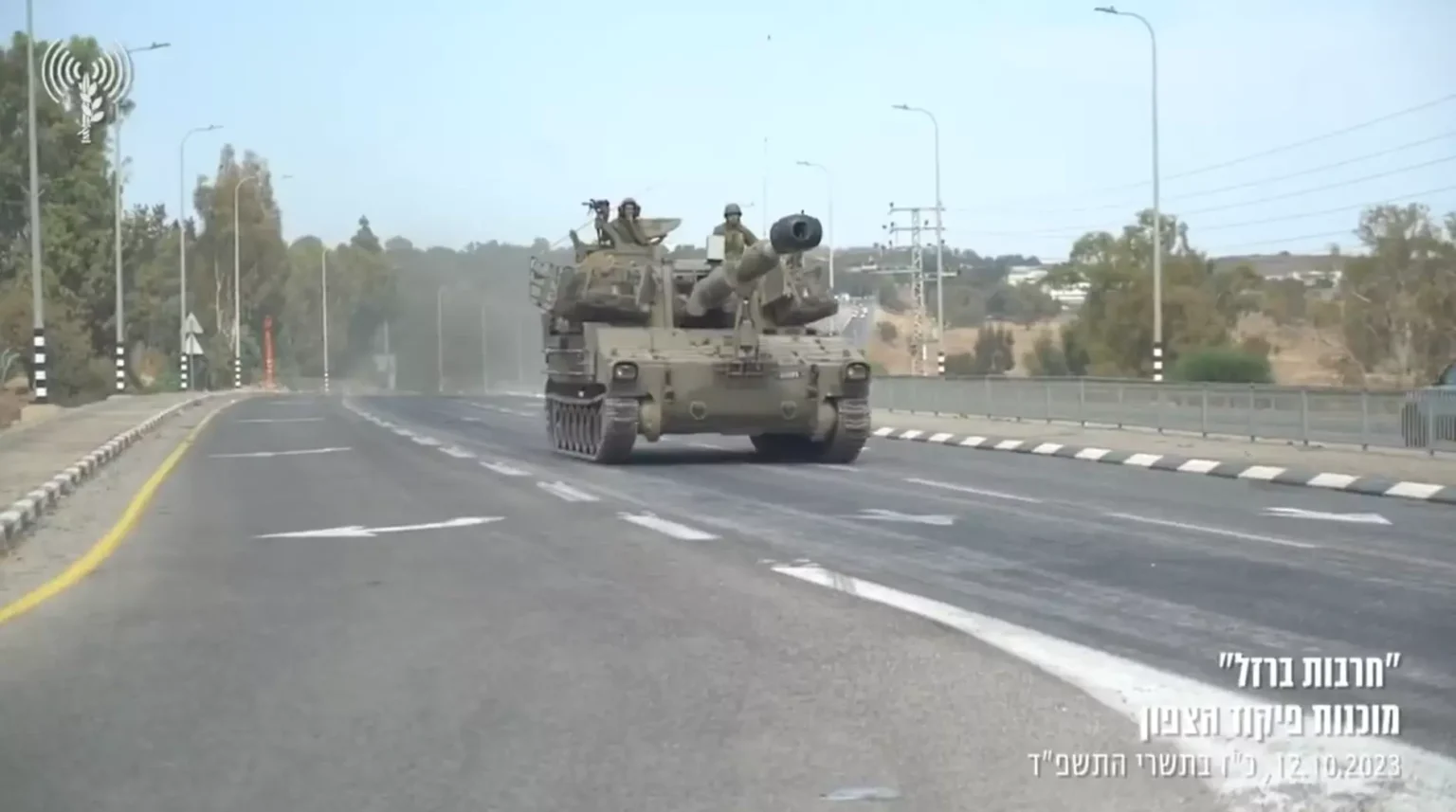 Πόλεμος Ισραήλ - Γάζας Βίντεο του IDF «Στέλνουμε μεγάλες ενισχύσεις στα σύνορα με τον Λίβανο» - Προετοιμασία για απόκρουση της Χεζμπολάχ